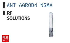 ANT-6GROD4-NSMA ͼƬ